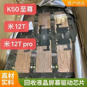 ������Ļָ�Ƽ� ָ��ģ�� �ֻ������ ***���� �㶫��������