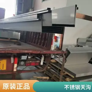 成品不锈钢天沟定做工业厂房别墅屋顶雨水槽地铁线性排水沟U型槽