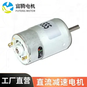 ������΢��ֱ�����ٵ��������������õ�����Ħ������ҽ�ƴ����