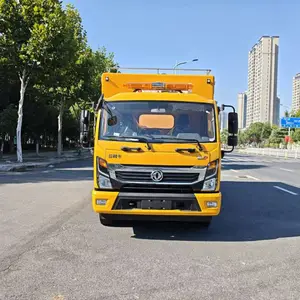 ���������������޳����� ������������й©���ö�����ůӦ�����ϳ�