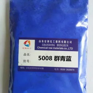 ����������Ʒ��5008Ⱥ����