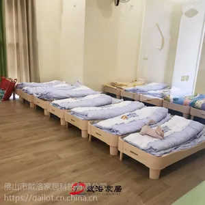 厂家直销早教中心幼儿园木质环保小床1件起批