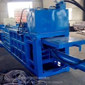 �㽭��ʽ����Һѹ�������������