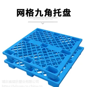 �����人����Ž��������� �ݷ��������ܽ�������ɫ �ִ��������̳�������