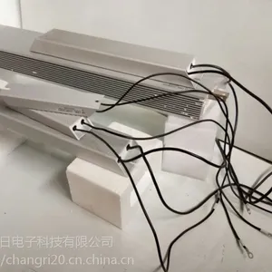 ���� RXLG2000W65RJ�ƶ����� ��������ˮ����� ��ɢ�ȷ����ȼ���