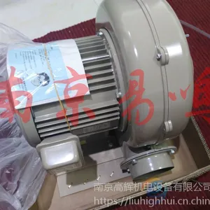 ��Ӧԭװ�����ձ��Ѻ� ��� EM-H22-L313