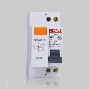 人民电器 RDX30LE-32 1P+N 系列剩余电流动作断路器