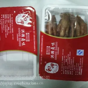 ��ʽ��װ�� ����װ������װ�� ��ʳ������հ�װ��