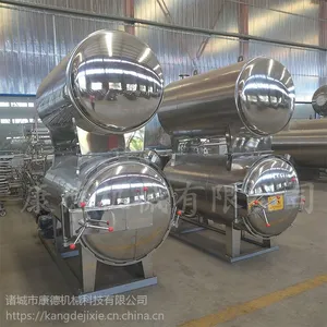 厂家直销小型牛肉杀菌锅 900型粽子高温杀菌锅