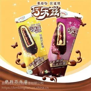 昆明西山区商超配送公司商超配送哪家好