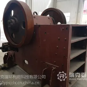 二手洛阳大华C1008颚式破碎机