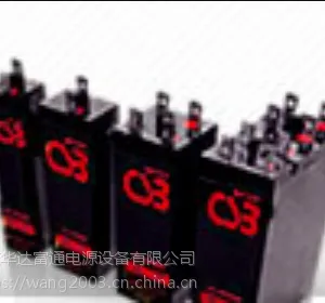 路盛蓄电池12HR340/法国进口电池、系列新闻信息