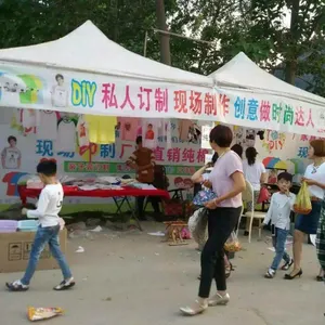 在衣服上印照片的机器叫什么 抖音视频往衣服上印图案的设备哪有卖
