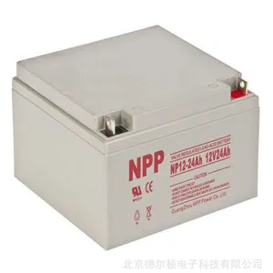 耐普蓄电池12V24AH 耐普免维护蓄电池NP24-12 正品 原装 质保三年