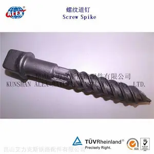 高强度铁路道钉生产工厂