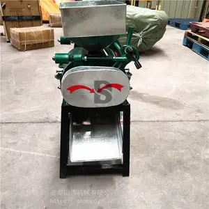 ʱ��200����С�ͻ�������� �Թ���ʽ������������鼷���