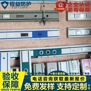 ҽԺ��ҽ���豸�� ����Ժ���깫Ԣ�������������Ĺ����ն�������