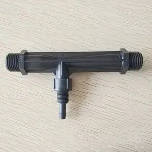 温室大棚灌溉1/2寸文丘里注肥器 文丘里施肥器