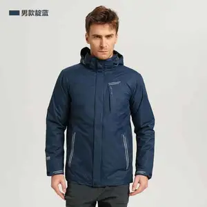 湖北翔硕户外冲锋衣供应商