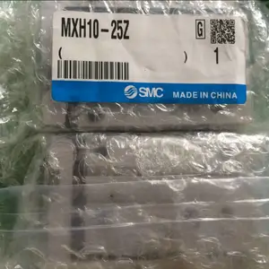 SMC小型气动滑台 MXH10-25Z MHZ2-25DN2
