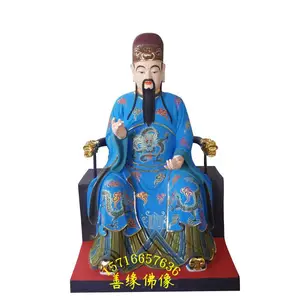 文昌帝君 魁星爷神像树脂玻璃钢彩绘贴金河南佛像厂直销
