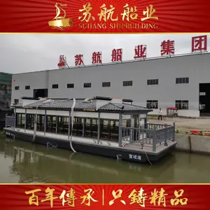 木船制造画舫船图纸 小型复古单层木船观光画舫船