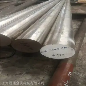Inconel713LC（IN713LC）铸造高温合金 Inconel 713LC高温合金棒材现货供