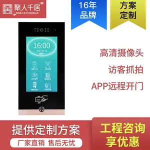 �Ž�����ϵͳ ˢ�����뿪�� �������� ����ʶ�� �Ž���װ