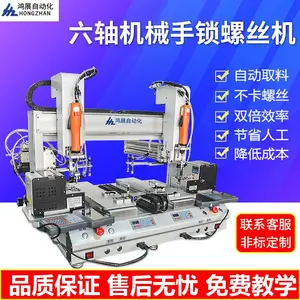 ��չ�豸 �������˿���豸 �Զ�����˿�� ȫ�Զ�����˿�� ��˿������