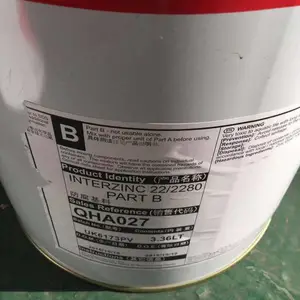 销售国际油漆