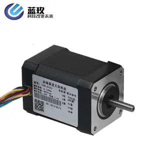 无刷直流电机24v48v310v 42mm直流无刷马达