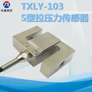 ���β��TXLY-103�߾���S�ͳ��ش�����ģ�� ΢����ѹ�������� ������������������