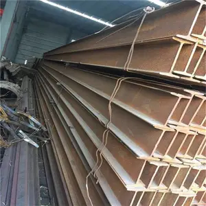 阳江回收二手工字钢,回收大量新旧槽钢