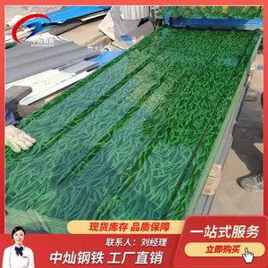 济南批发 DX51D+Z彩涂板 建筑工地用围挡 可切割 库存