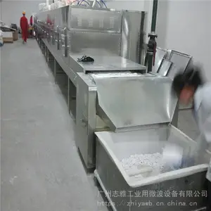 ����ͭ΢������豸_����ͭ΢����ɻ���ϸ_����ͭ����΢��������