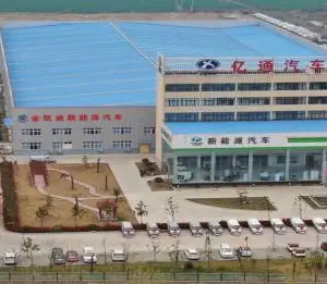 河南华茂骏捷车辆有限公司