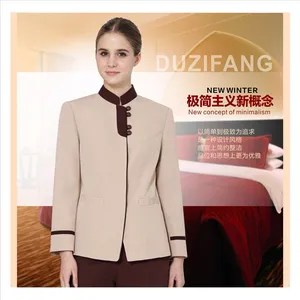 东营定制颜色冬季保洁工作服_伟红服饰吸湿排汗工作制服_女保洁工作服制造商