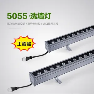 灵创LED洗墙灯