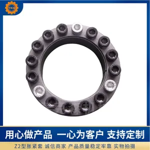 连接套动力锁 胀紧套 涨套涨紧套 现货质量*** 苏州泰克森十年老店