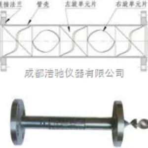 静态混合器（不锈钢） SV-3.5-50