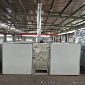 ���Ӻ�ɻ���Ǯһ̨ ѩ�պ�ɻ�����