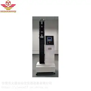 DX8329�������������