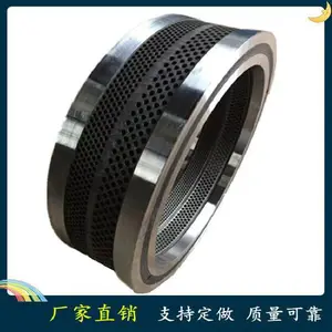 ľм��������� ���ƿ�������ģ 560/580/600/700/850������ģ��