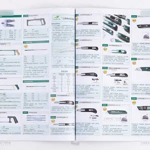 ��Ĥ���������� �Ϻ���ҵ��Ʒ������� �ȴ�����ҵ���� ������� ӡˢ���� ��ҵ��Ʒ����