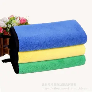 洗车毛巾吸水加厚擦车布 专用汽车用品大全 不掉毛不褪色复合巾擦车巾