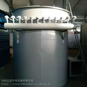 С�Ͳ��������� �ƶ�ʽ�����豸 ��������� ��Ͳ