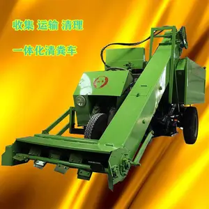 �½��ݳ�������೵ ��������ţ����೵