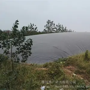 水产鱼塘养殖防渗土工膜 黑膜软体沼气池 沼气池土工膜工程