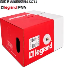 深圳TCL罗格朗超五类非屏蔽网线代理商