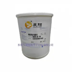 聚偏氟乙烯膜用粉末美国苏威PVDF solvay6020/1001锂电池粘结剂细粉
